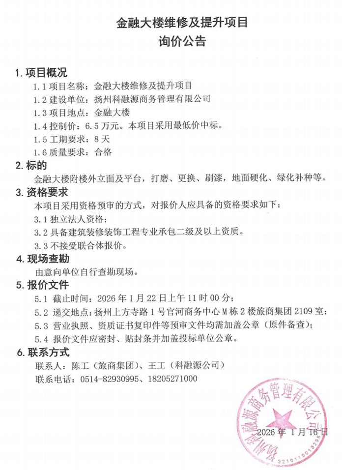 66_副本.jpg