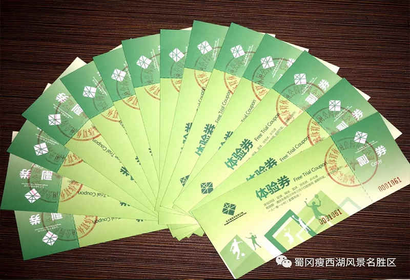 【你拍照，我送票】“我最喜爱的植物”摄影活