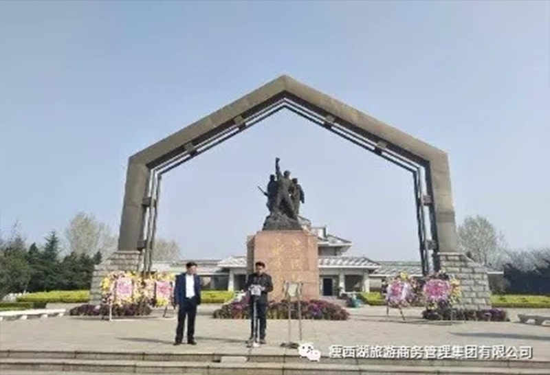 旅商集团举行清明节烈士陵园扫墓活动
