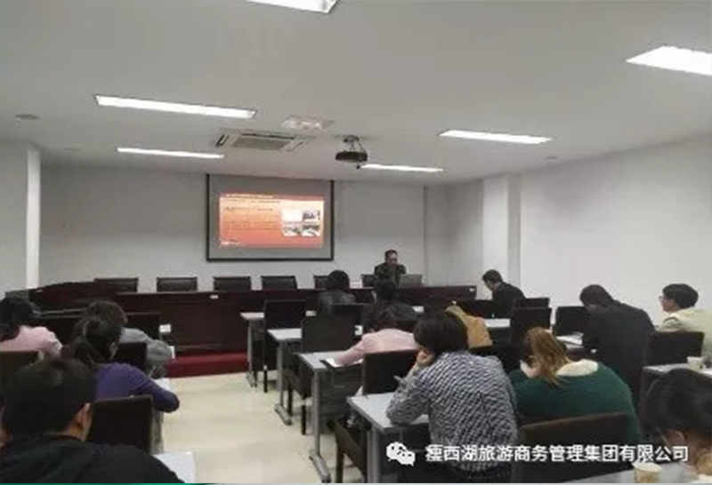 旅商集团开展学习贯彻党的十九大精神宣讲活动