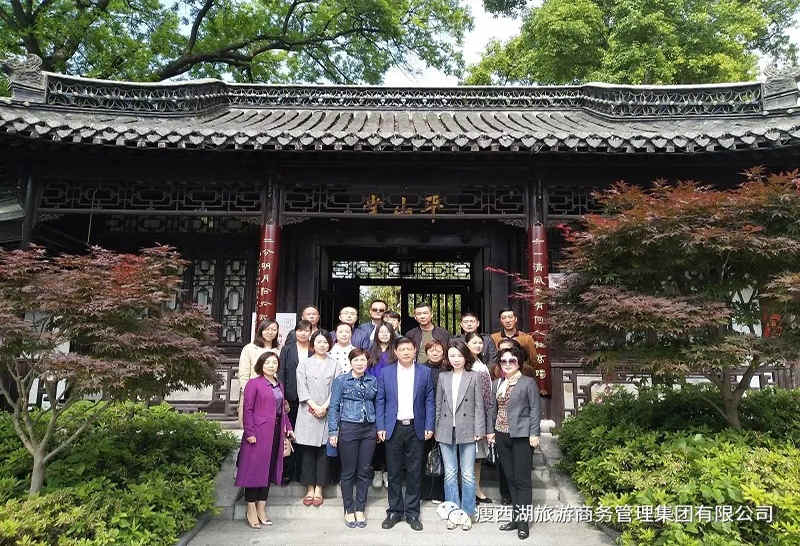 旅商集团开展“5˙10” 党风廉政教育日活动